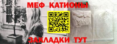 гидра Аргун