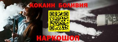 бутират Апрелевка