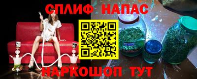 apvp Балашиха
