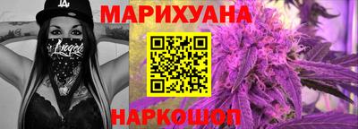 гидра Аргун