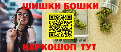 гидра Аргун