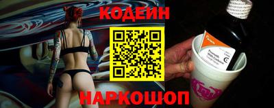 бутират Апрелевка